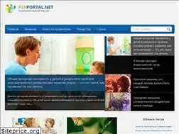 Sites similar to psyportal.net
