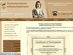 Sites similar to psypractika.ru
