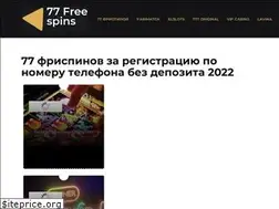 Sites similar to psyradio.com.ua