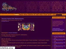 Sites similar to psyshine.org.ua