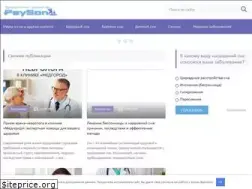 Sites similar to psyson.ru