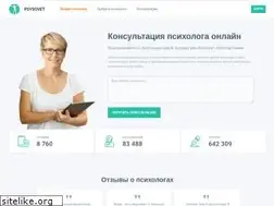 Sites similar to psysovet.ru