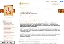 Sites similar to psystatus.ru