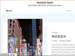 Sites similar to psytechteam.org