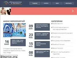 Sites similar to psytehno.com.ua