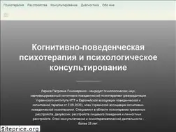 Sites similar to psyter.com.ua