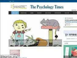 Sites similar to psytimes.co.kr