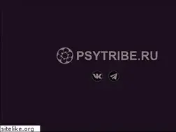 Sites similar to psytribe.org