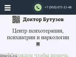 Sites similar to psytula.ru