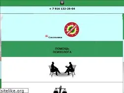Sites similar to psyvita.ru