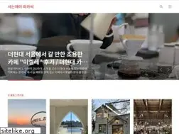 Sites similar to psyworld.co.kr