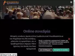 Sites similar to psyxology.gr