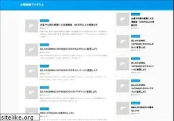Sites similar to psyz.jp