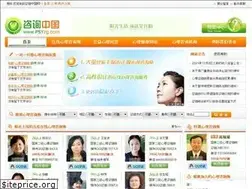 Sites similar to psyzg.com