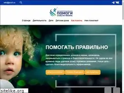 Sites similar to pszh.ru