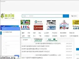Sites similar to psznh.com