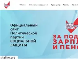 Sites similar to pszrf.ru