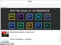Sites similar to pszxw.com