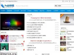 Sites similar to pszxw.net