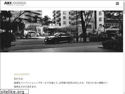 Sites similar to pt-akira.com
