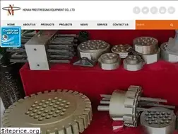 Sites similar to pt-concrete.com