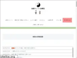 Sites similar to pt-everpets.net
