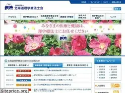 Sites similar to pt-hokkaido.jp