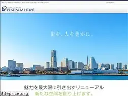 Sites similar to pt-home.co.jp