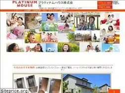 Sites similar to pt-house.co.jp