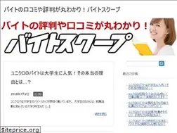 Sites similar to pt-job37.com