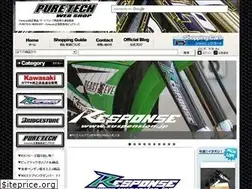 Sites similar to pt-kawasakiparts.com
