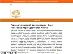 Sites similar to pt-lingvo.ru