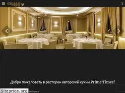 Sites similar to pt-restoran.ru
