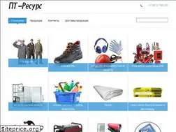 Sites similar to pt-resurs.ru