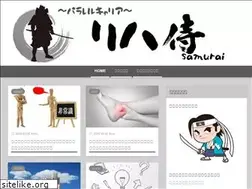Sites similar to pt-rinshou.com