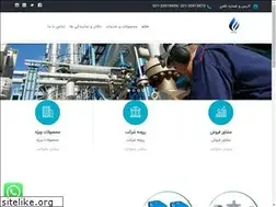 Sites similar to pt-sahand.ir