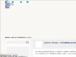 Sites similar to pt-sonobe.com
