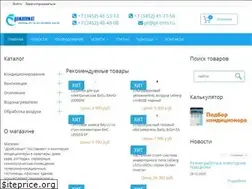 Sites similar to pt-tmn.ru