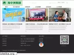Sites similar to pt-tour.com