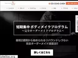 Sites similar to pt-yell.com