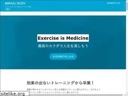 Sites similar to pt-yokoi.com
