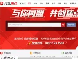 Sites similar to pt.focus.cn