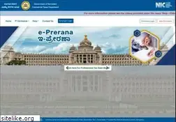 Sites similar to pt.kar.nic.in