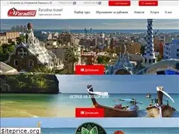 Sites similar to pt.zp.ua