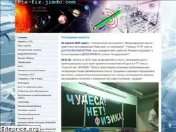Sites similar to pta-fiz.jimdo.com