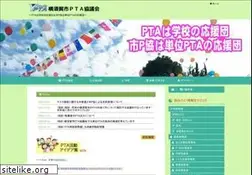 Sites similar to pta-yokosuka.com