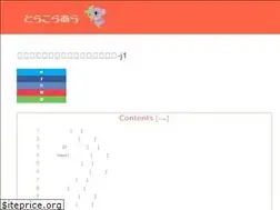 Sites similar to ptabdigest.com
