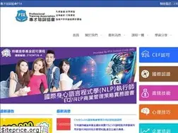 Sites similar to ptahk.com