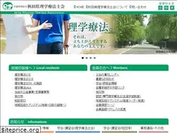 Sites similar to ptakita.org
