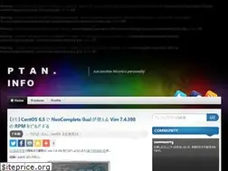 Sites similar to ptan.info